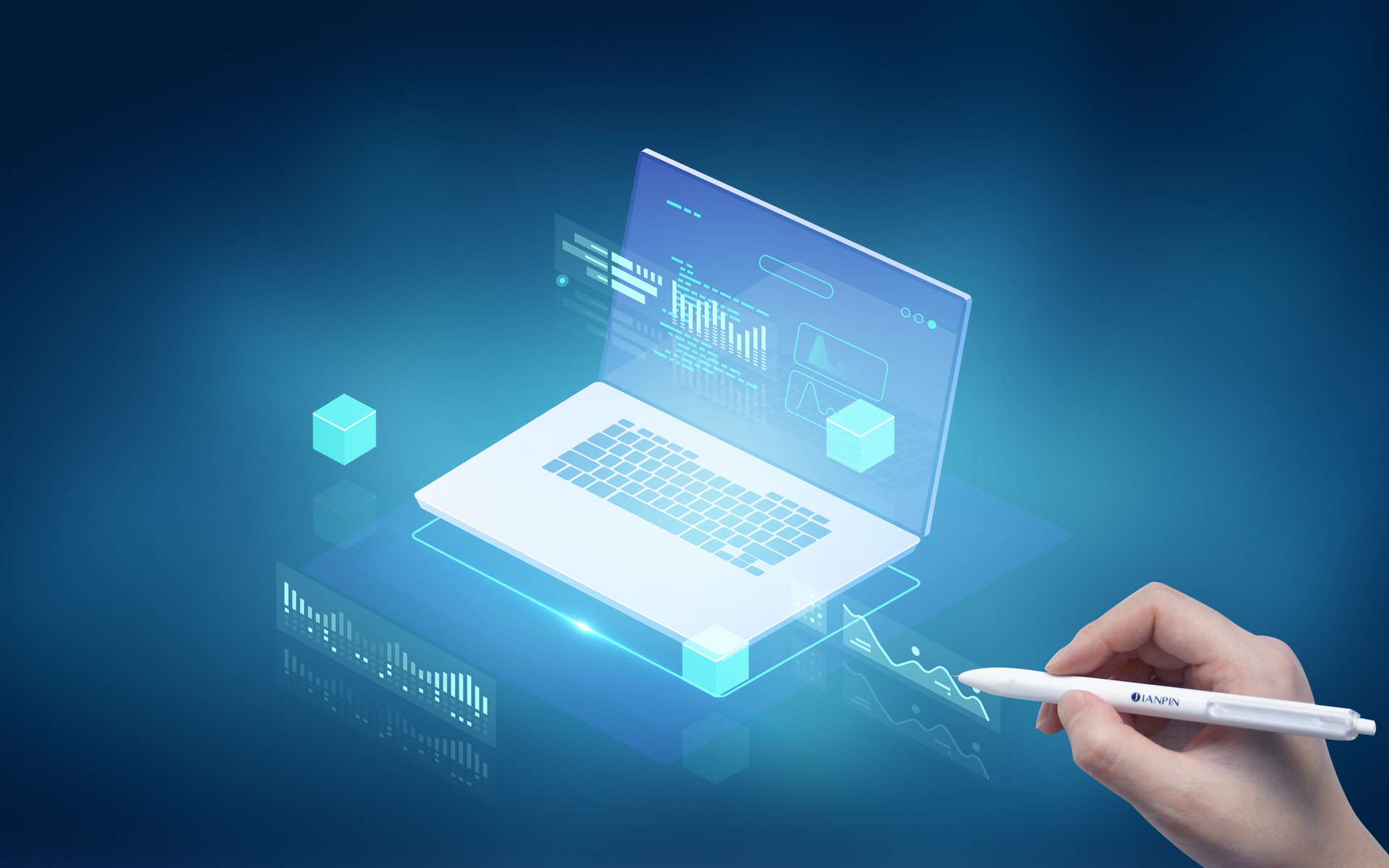 產業互聯網數字化轉型中的計算機軟件開發趨勢