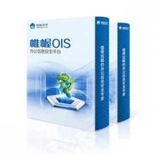 深圳帷幄技術 在文件安全軟件市場獨占鰲頭