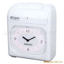 上海卓威辦公用品考勤機(jī)產(chǎn)品列表