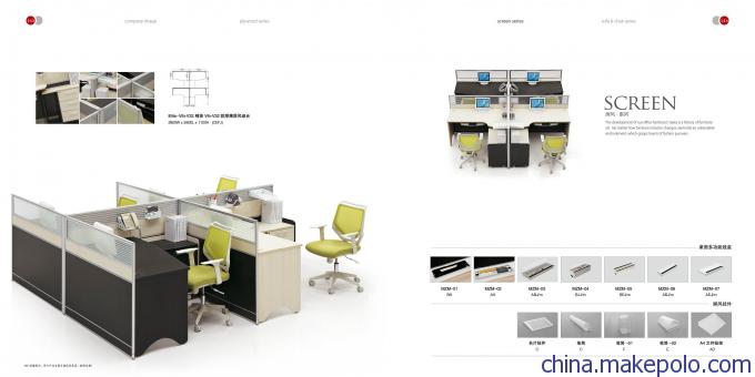 專業辦公用品定制加工服務 儀器儀表精選，歡迎選購