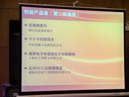 北洋集團微官網(wǎng) 物聯(lián)網(wǎng)應用服務引領行業(yè)新變革