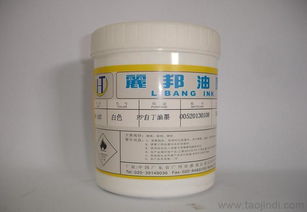 PET油墨 市場價(jià)格、主流廠家與產(chǎn)品圖片全解析