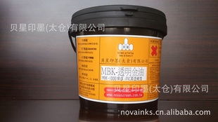 貝星印墨（太倉）印紙油墨產(chǎn)品系列概覽
